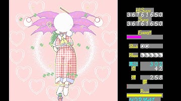 Mystic Square ~ Yuuka Part (5 / 5)