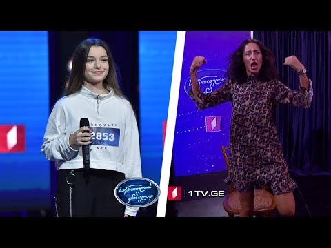 მარიამ  გიორგიშვილი / Mariam Giorgishvili - Replay -საქართველოს ვარსკვლავი 2019 - მეორე სეზონი