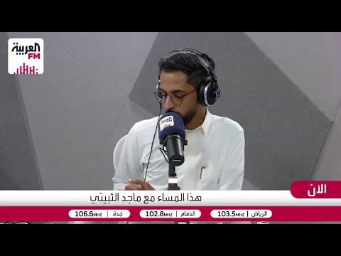 نمو مرافق الضيافة السياحية في السعودية بنسبة 107 لتتخطى حاجز 443 ألف غرفة