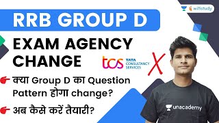 Railway Group D की Exam Agency Change  😤😤| कैसा होगा Paper Pattern ? | Information By Neeraj Sir
