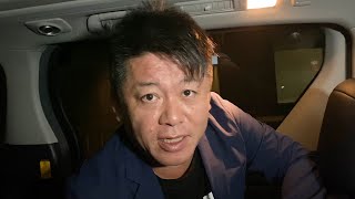 要望があったのでチュートリアル徳井さんの申告漏れについて解説しました