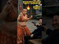 #shorts #shortvideo #short #shortsfeed #ai #funny #comedy #memes #trump #jokes #putin #modi #viral