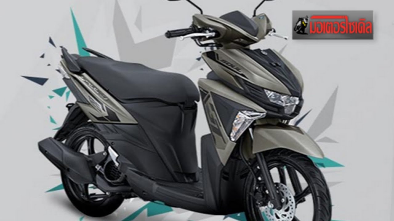 Yamaha Mio  Soul  GT 125  LED 3  15  58  YouTube