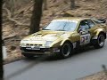 Walter Roehrl, Porsche 924 Carrera GTS (no Sound!)