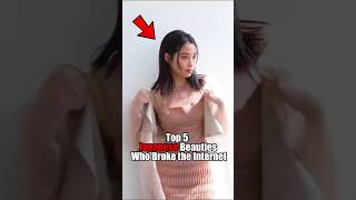 Top 5 Japanese Actresses Whose Beauty Broke the Internet #japanese #actress #shorts