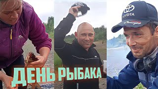 День рыбака на Печоре, с Кумовьями  # Рыбака на Печоре #отдых с семьёй #Велик на буксировки