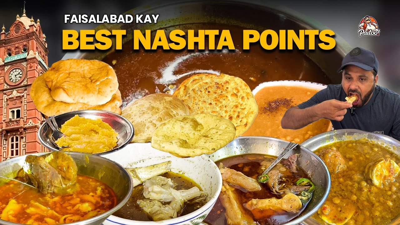 Ali Nashta Point
