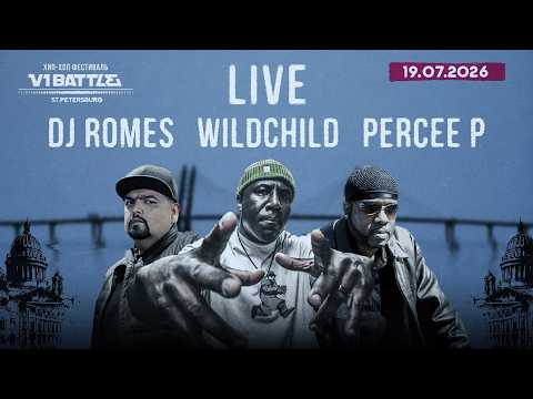 Percee P, Wildchild & Dj Romes Live in Russia || V1 Battle 2026