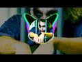 اغنيه حماسية عناق الموت La Câlin Remix Music اغنيه حماسية عناق الموت La Câlin Remix Music