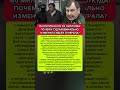 😱Арест на 180 МИЛЛИОНОВ! Как суд изменил судьбу генерала? Последние новости #новости #политика