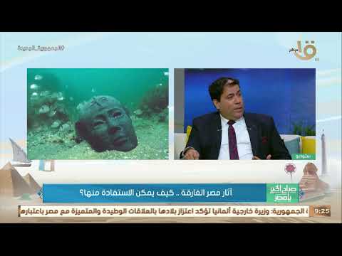 مشهد بديع أكثر قطعة أبهرت العالم د الحسين عبد البصير تم اكتشافها عام 2001 ويروي حدوتة الاكتشاف