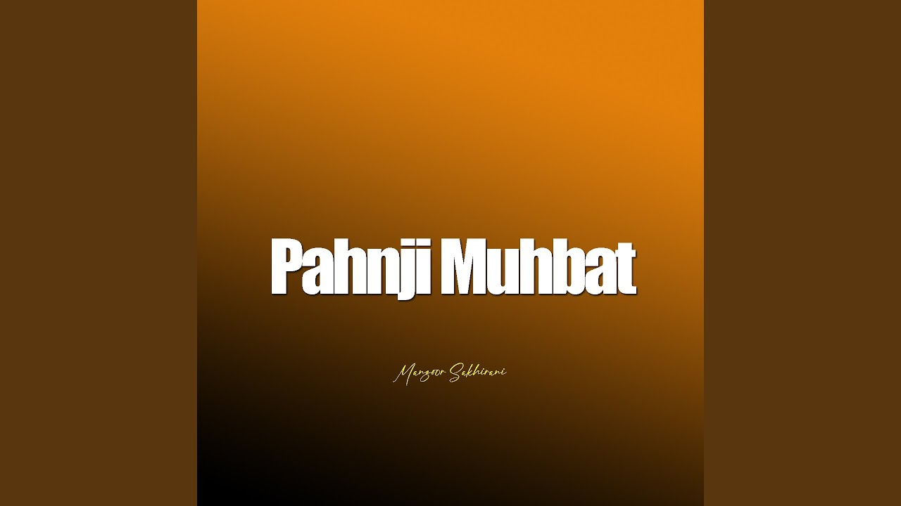 Pahnji Muhbat