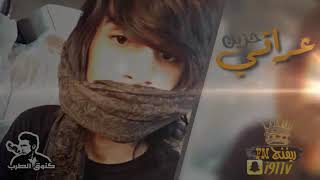 +اغاني+عراقيه+حزينه++بعد+كل+تعب+العمر+++اشكرك+كل+الشكر++تعديل+خاص++ +YouTube