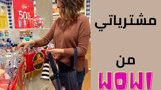 مشترياتي من bath & bodyworks | ازاي تعرفي الاورجينال من الكوبي  #باث_اند_بادي   #bath_and_bodyworksb