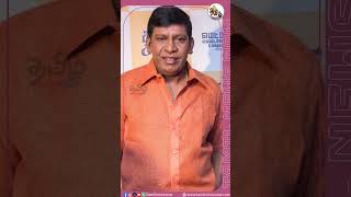 அஜித்குமார் செய்ததுல எந்த தப்பு இல்ல #tamilnewsnowtv #tamilnewsnow #ajithkumar #vadivelu #raja #90s