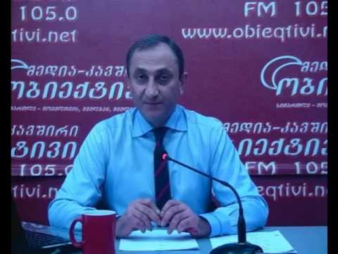 ელისო ჩაფიძის მხარდაჭერა