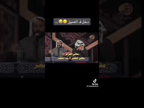 انتي بشر ولا ملاك مانع