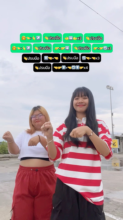 Ma` Mind (Remix)❤️✨ || TikTok Dance Tutorial || Maralyn (Real channel) #Maralyn #Dance