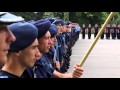 Admitere 2016 - Academia de Politie "Alexandru Ioan Cuza"