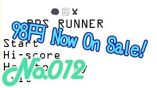 [Rock-Paper-Scissors feat. Minesweeper] No. 012: RPS Runner Gameplay Commentary [98 Yen Now On Sa...