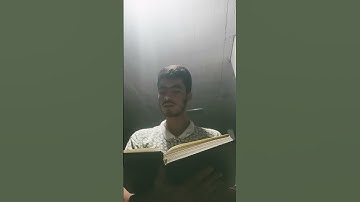 #المصحف  سوره الناس بصوت القارئ محمد صالح هنداوي