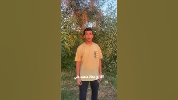 آيات من سوره غافر #اكسبلور #المصحف #لايك