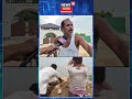 Kaliabor Erosion | কলিয়াবৰৰ হাতীমূৰাত ব্ৰহ্মপুত্ৰৰ ব্যাপক খহনীয়া | N18S