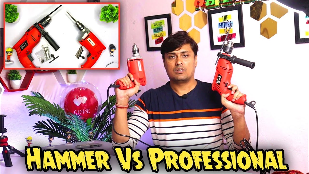 BuildSkill Hammer Vs Professional Drilling Machine | BuildSkill Pro BGSB13RE Vs Prof. Heavy Duty |