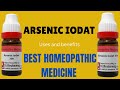 Arsenic iodat 30 uses and benefits | Homeopathic medicine | Dr Ghulam Murtaza