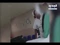 فيديو لممرضة تضرب طفلة مريضة في أحد المستشفيات 