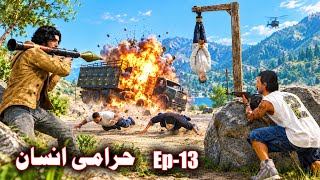Harami Insan Episode 13 || Pashto Story By Babuji Dubbing