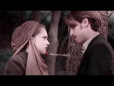 تصميم  لو طال غيابك  أخفي المواجع  عبدالله ال فروان