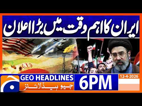 breaking Iran's BIG Announcement