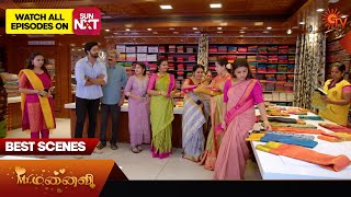 Mrmanaivi  Best Scenes  24 April 2024  Tamil Serial  Sun Tv