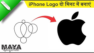 How To Make i Phone Apple Logo In Coreldraw