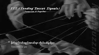 TXT (투모로우바이투게더) 'SSS (Sending Secret Signals)' [ROM/ MMSUB] HD