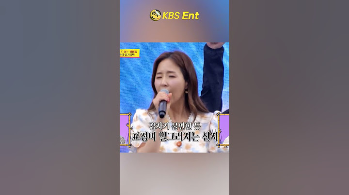라이브 도중에 신지 케어한 김종민😲ㄷㄷ #코요태 #사장님귀는당나귀귀 #shorts