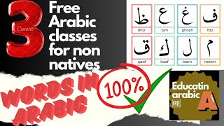 How to learn arabic language @Education Arabic