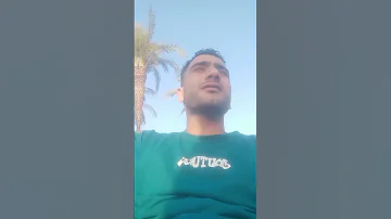 مع السلامه يا عشرات النداما شطه بيه 