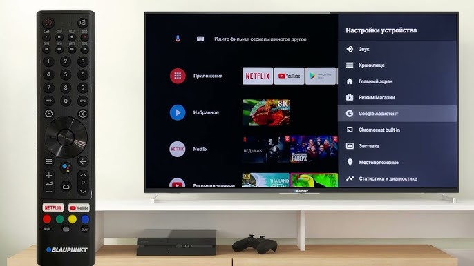 Как отключить Google Assistant на телевизоре TCL?