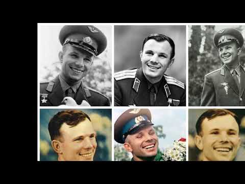 небесное притяжение