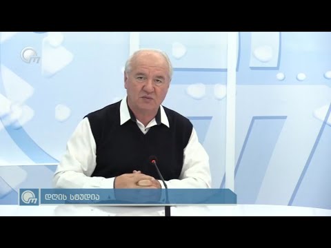 \"პატრიოტების\" გამარჯვების შემთხვევაში ქართული ოჯახები წელში გაიმართებიან!