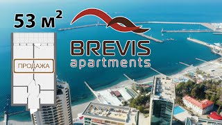 BREVIS – наслаждайтесь морем, пока ваш апартамент зарабатывает!