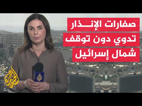 القناة 13 الإسرائيلية: رصد إطلاق مئات من القذائف الصاروخية والمسيرات من لبنان خلال الساعة الأخيرة