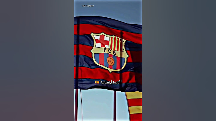 هنا #برشلونة بصوت عصام الشوالي #barcelona #shorts #football
