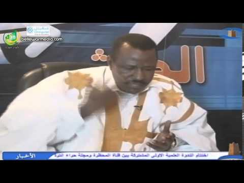 برنامج الحدث مع النائبين عن الاغلبية المدير ولد بونه و محمد ولد ببانه قناة شنقيط