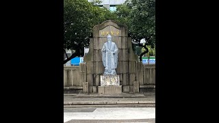 Pres REV 2025 0827 Palau Taiwan Part2 Taiwan