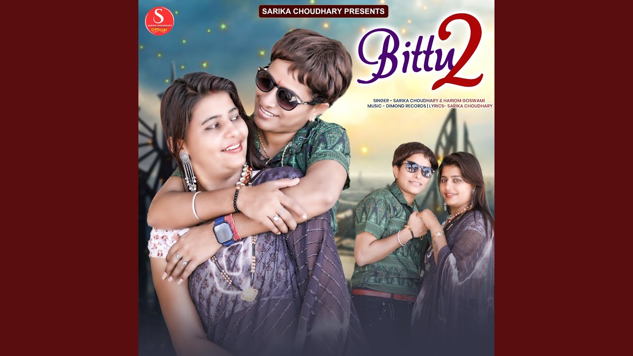 Bitu Ralhiman 2 Bittu 2 - YouTube