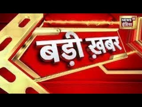 Hindi News | Speed News | Today Top Headlines | 25 July 2022 | Latest Breaking News | News18 India 1 Hindi News | Speed News | Today Top Headlines | 25 July 2022 | Latest Breaking News | News18 India thumbnail