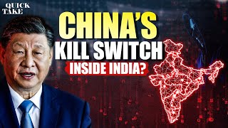 Kill switch: The China threat no one is talking about! | Quick Take With Smita Prakash